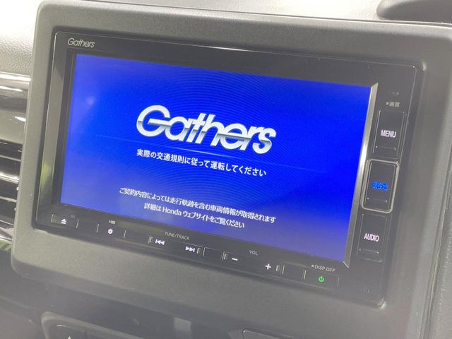 �y�����i�r�z�l�C�̏����i�r�𑕔��B�I�[�f�B�I�@�\���[�����Ă���ABluetooth�ڑ�����΂������̃X�}�z��MP3�v���C���[�̉��y���Đ��\!�����̉^�]������Ɋy�����Ȃ�܂�!!