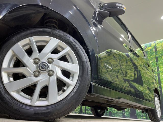 �y����14�C���`�A���~�z�C�[���z�O�ςɃ}�b�`���������A���~�z�C�[���𑕒����Ă���܂��B�e��ЊO�A���~�z�C�[����A�X�^�b�h���X�^�C�����戵�����Ă���܂��B���񂲑��k����������