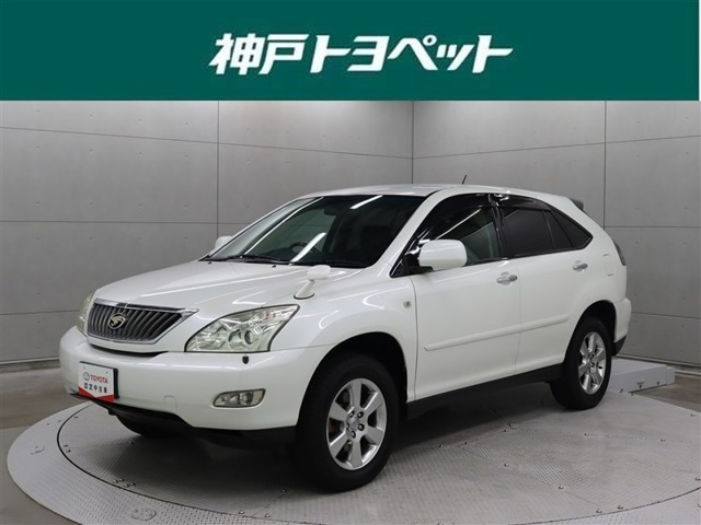 ハリアー2.4 240G Lパッケージ アルカンターラ セレクション