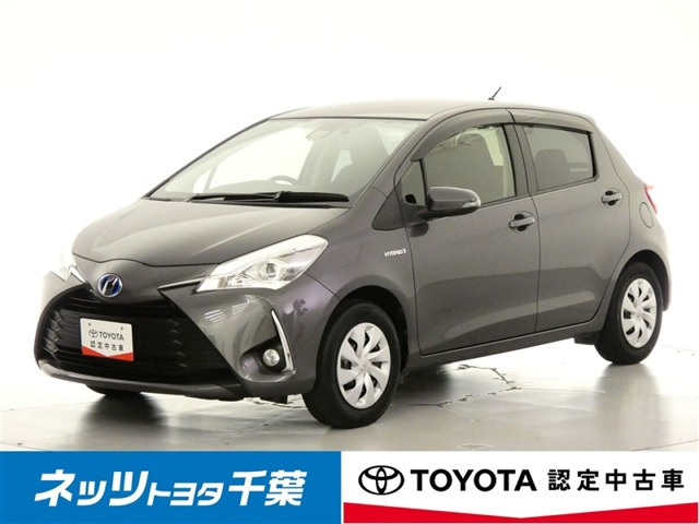 ヴィッツ1.5 ハイブリッド F