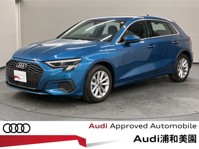 A3スポーツバック30 TFSI