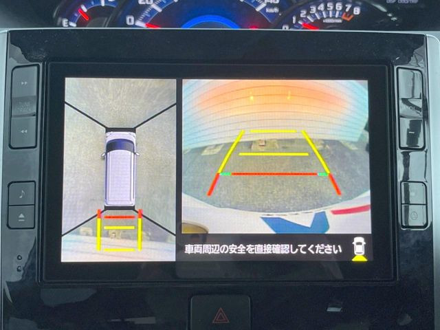 【パノラマモニター】専用のカメラにより、上から見下ろしたような視点で360度クルマの周囲を確認することができます☆死角部分も確認しやすく、狭い場所での切り返しや駐車もスムーズに行えます。