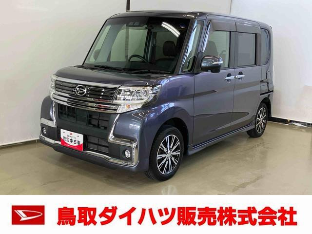 タントカスタムX トップエディション SAIII 4WD
