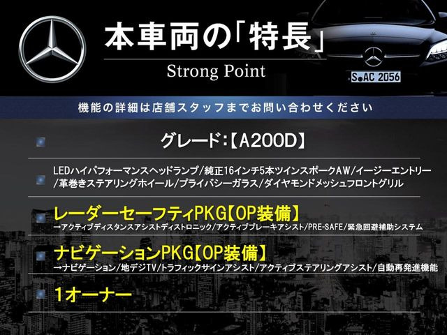 �{�ԗ��̎�ȓ������܂Ƃ߂܂����B��L�̑��ɂ����`��������Ȃ����͂��������܂��B���񂨋C�y�ɂ��₢���킹�������B