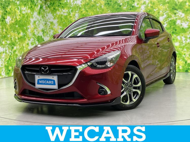 デミオ1.5 XD ツーリング Lパッケージ