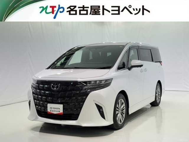 アルファード2.5 Z