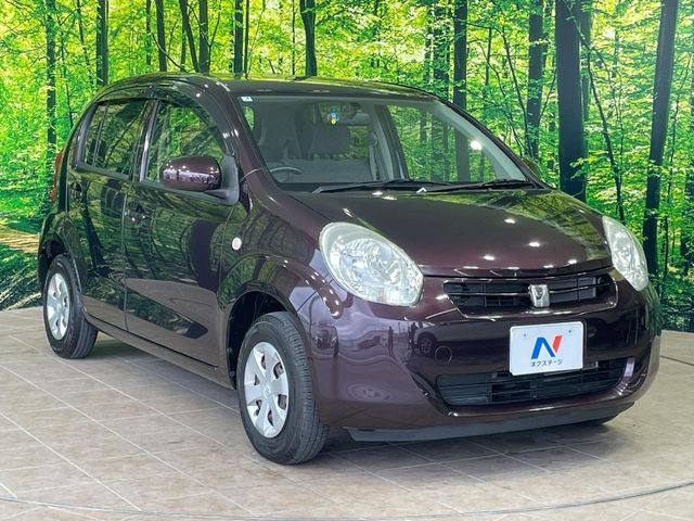 �������x�̃K���X�疌�ŝ����͂������A�㎿�ȃc���E����������B���O����_���J�����؂Ȉ��Ԃ�ی삵�A�F�����E�򉻂�h�~�B�u�e�X�v���b�V���R�[�g�v�A�u�e�v���~�b�T�R�[�g�v���炨�I�т��������܂��B