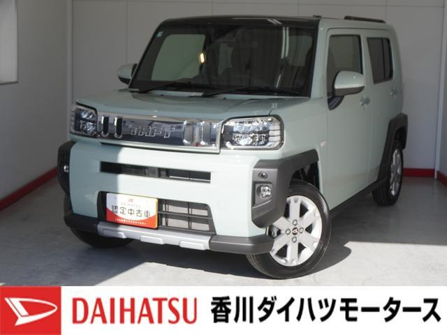 タフトG クロム ベンチャー