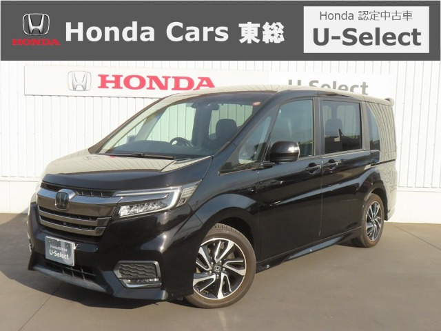ステップワゴン1.5 スパーダ クールスピリット ホンダ センシング