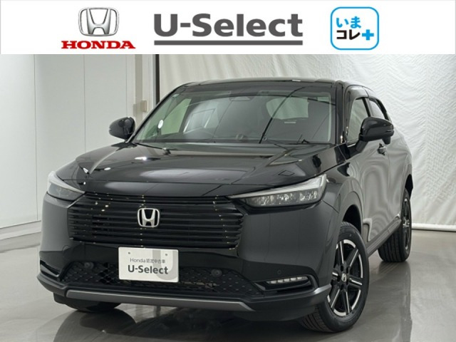 ヴェゼル1.5 G 4WD