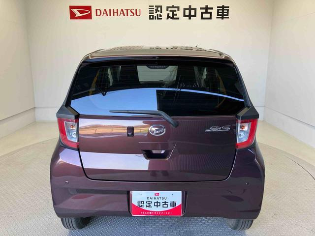 ミライースG リミテッド SAIII