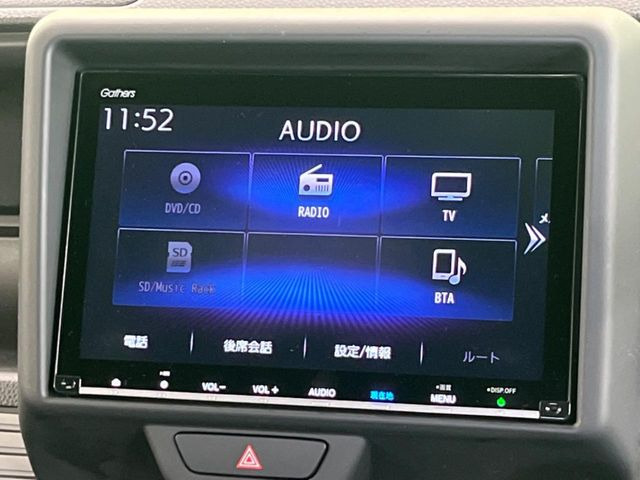 �y����9�^�i�r�z�l�C�̏����i�r�𑕔��B�I�[�f�B�I�@�\���[�����Ă���ABluetooth�ڑ�����΂������̃X�}�z��MP3�v���C���[�̉��y���Đ��\!�����̉^�]������Ɋy�����Ȃ�܂�!!