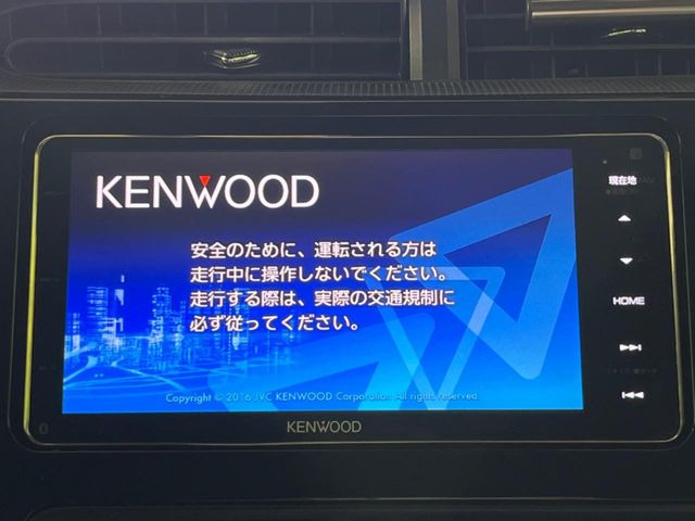 アクア1.5 S スタイルブラック