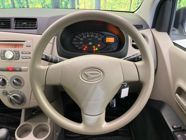 �X�e�A�����O���g�p�������Ȃ��A���ꂢ�ȏ�ԂƂȂ��Ă���܂���