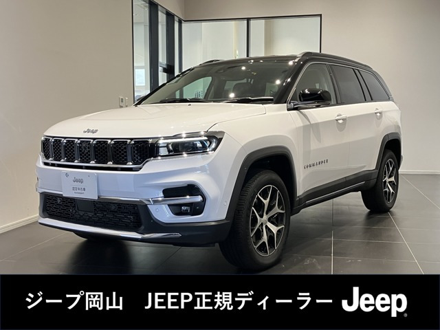 コマンダー2.0 リミテッド ディーゼル 4WD