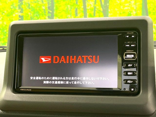 �y�����i�r�z�l�C�̏����i�r�𑕔����Ă���܂��B�i�r�̎g���₷���͂������A�I�[�f�B�I�@�\���[��!�L�����v�◷�s�͂������A�ʋ΂┃�����ȂǕ��i�̃h���C�u���y�����Ȃ�͂���