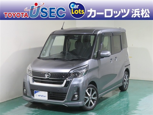 デイズルークスハイウェイスター Gターボ