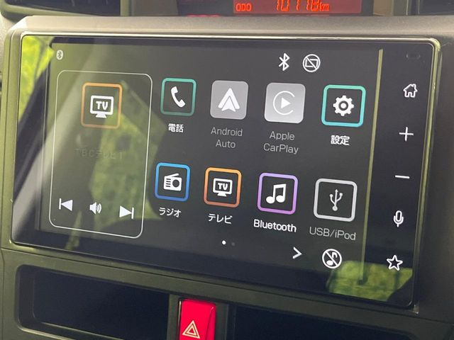 �y9�C���` �f�B�X�v���C�I�[�f�B�I�z���ʃf�B�X�v���C�ւ������̃X�}�[�g�t�H���ƘA�g���āA�i�r��bluetooth�ł̉��y�Đ����\�ł���f�U�C���͂�����񑀍쐫���ǍD!�ʓr�i�r�@�\�̎�t�\�ł���