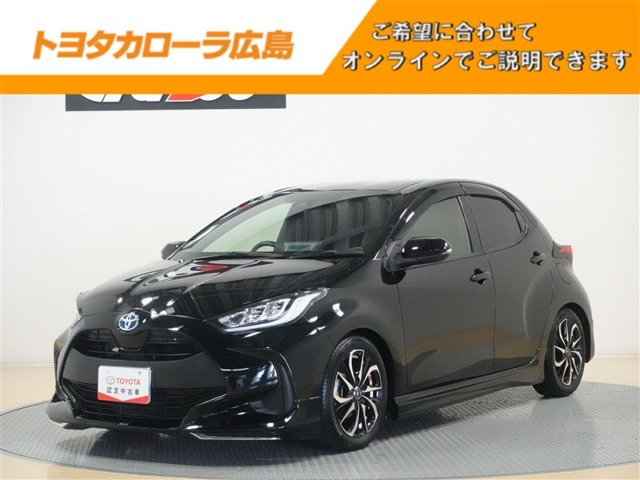 ヤリス1.5 ハイブリッド G