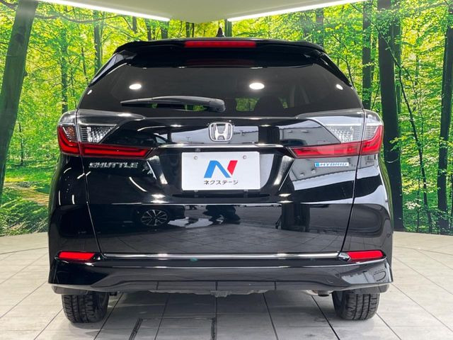 安心の最長10年・走行無制限保証(有償)をご用意。保証内容も充実はもちろん、無料点検&オイル交換や、年中無休の全国・24時間ロードサービスも付帯されておりますのでご安心下さい。