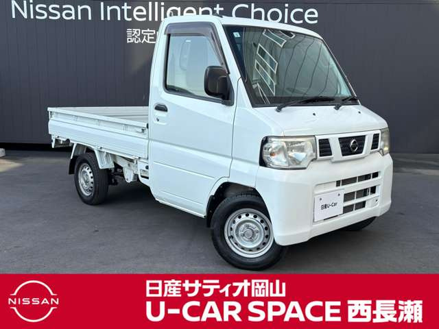 クリッパートラックDX 農繁仕様 4WD