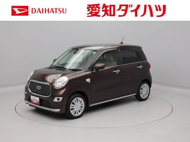 キャストスタイル X リミテッド SAIII