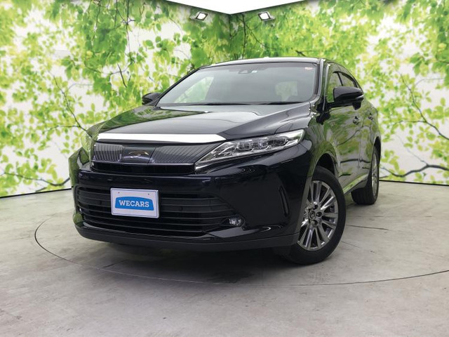 ハリアー2.0 プレミアム