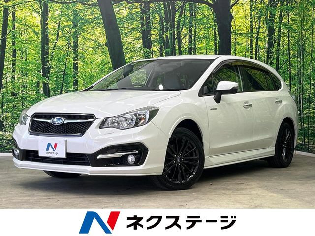 インプレッサスポーツハイブリッド 2.0 i-S アイサイト 4WD