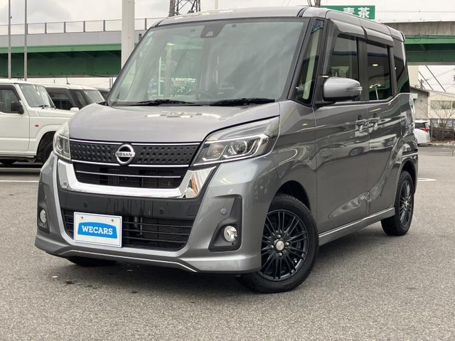 デイズルークスハイウェイスター Xターボ