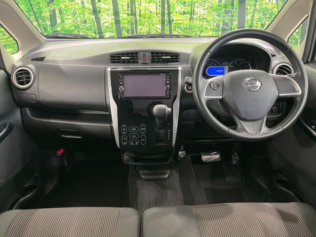 デイズハイウェイスターX