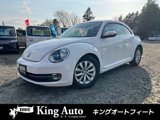 ザ・ビートルデザイン