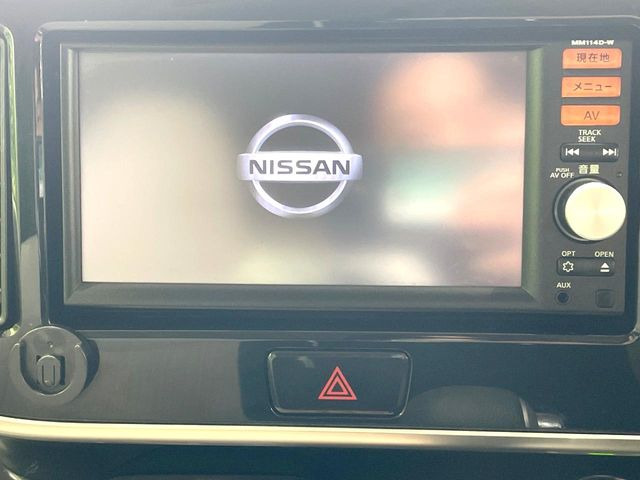 デイズルークスX