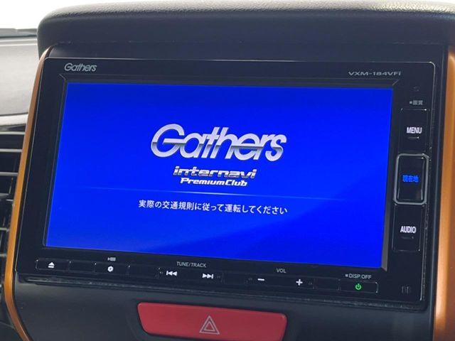 �y�����i�r�z�l�C�̏����i�r�𑕔��B�I�[�f�B�I�@�\���[�����Ă���ABluetooth�ڑ�����΂������̃X�}�z��MP3�v���C���[�̉��y���Đ��\!�����̉^�]������Ɋy�����Ȃ�܂�!!