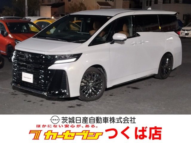 ヴェルファイアハイブリッド 2.5 Z プレミア