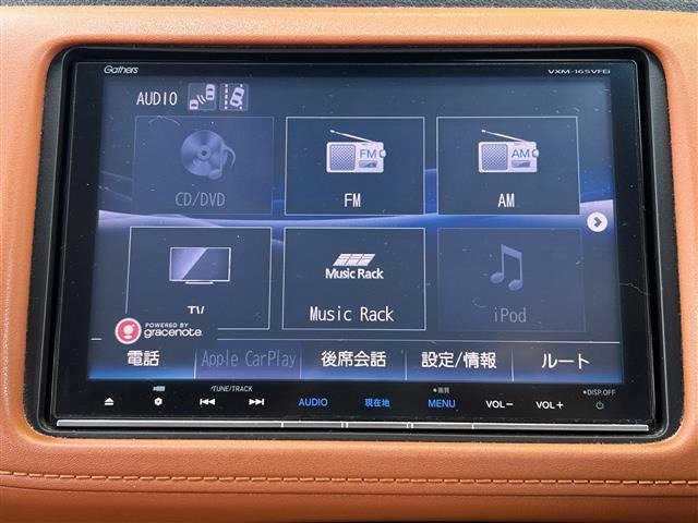 ヴェゼル1.5 ハイブリッド Z ホンダセンシング