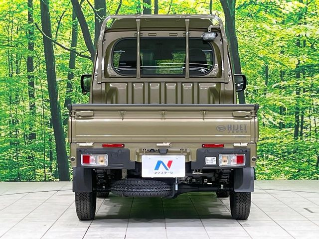 ���S�̍Œ�10�N�E���s�������ۏ�(�L��)�����p�ӁB�ۏؓ��e���[���͂������A�����_��&�I�C��������A�N�����x�̑S���E24���ԃ��[�h�T�[�r�X���t�т���Ă���܂��̂ł����S�������B