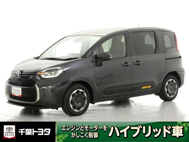 シエンタハイブリッド 1.5 Z