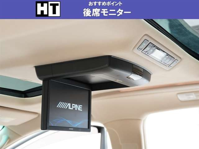 アルファードハイブリッド2.4 G Lパッケージ 4WD