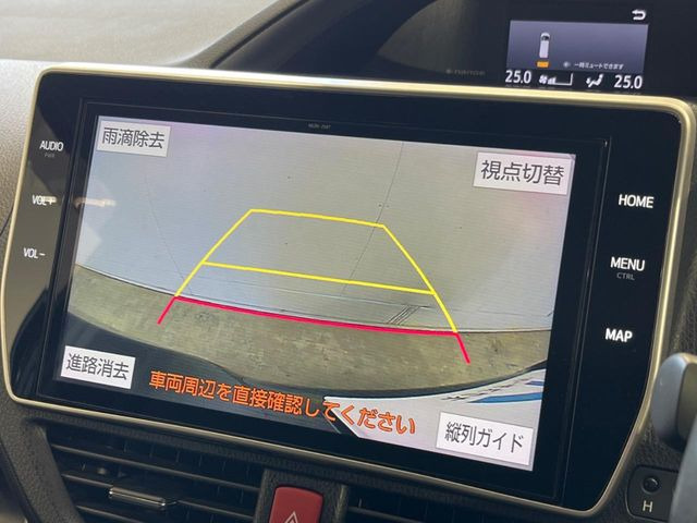 �y�o�b�N�J�����z���Ԏ��Ɍ�������A���^�C���f���Ŋm�F�ł��܂��B��^���Ǝ{�݂◧�̒��ԏ�ł̒��Ԏ���A��Ԃ̃o�b�N���ɑ劈��!�^�]�X�L���Ɋւ�炸�A����K�{�ƂȂ��������̂ЂƂł�!