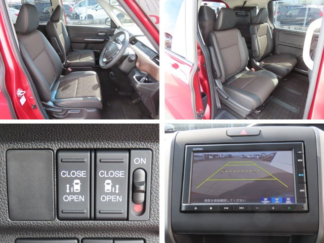 フリード1.5 クロスター ホンダセンシング