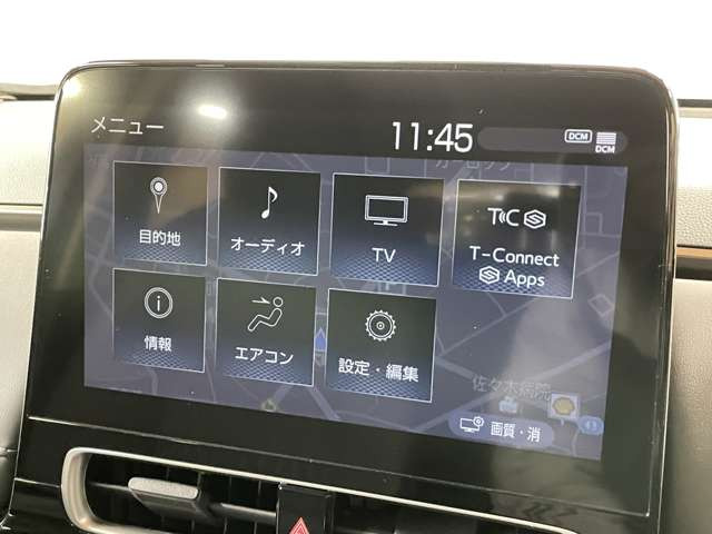 �����i�r�A�ЊO�i�r�Ȃǂ����t���\�ł�!�傫�ȃT�C�Y�̃i�r��t���������͂��C�y�ɂ��q�˂�������!!