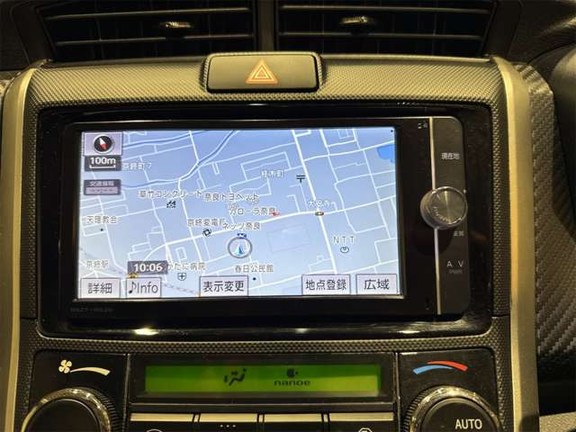 カローラフィールダー1.5 G エアロツアラー