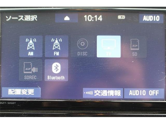 大好評のボディコーティング「ハイモースv コート」もご納車までに施工可能。雨染みや線傷など中古車だからと諦めていませんか?ピカピカの状態でお乗り出しいただけます。