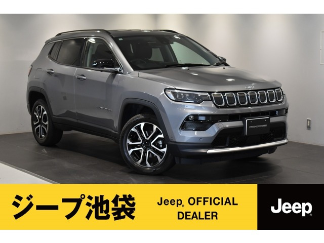 コンパスリミテッド 4WD