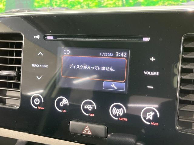 【ディスプレイオーディオ】視認性が高いディスプレイ付きオーディオを装備♪操作性も良好で直感的なソース選択が可能です。