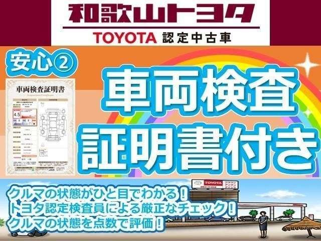 カローラスポーツ1.8 ハイブリッド G