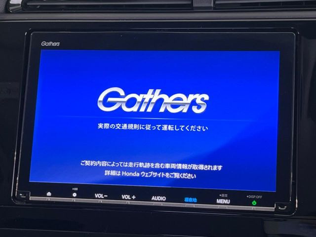 【純正8型ナビ】人気の純正ナビを装備。オーディオ機能も充実しており、Bluetooth接続すればお持ちのスマホやMP3プレイヤーの音楽を再生可能!毎日の運転がさらに楽しくなります!!