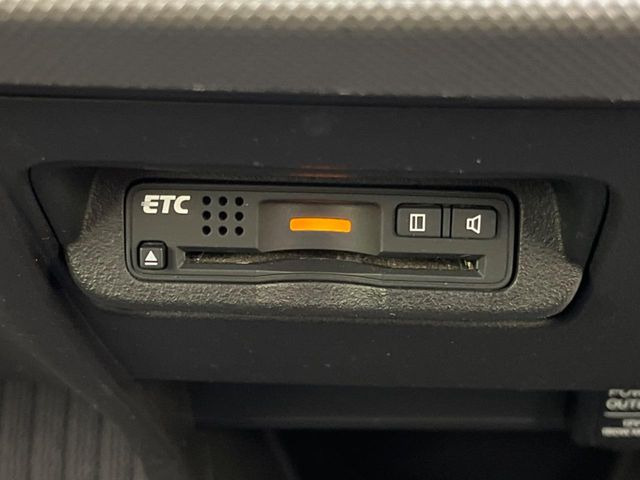 �yETC�z�������H�̗��������X�g���X�Ȃ��ʉ�!�b��̃X�|�b�g��T�[�r�X�G���A�ɑ����u�X�}�[�gIC�v���p���͕K�{�̃A�C�e���ł��B���X�ŃZ�b�g�A�b�v�����{�A���[�ԓ������炷���ɂ����p���������܂�!