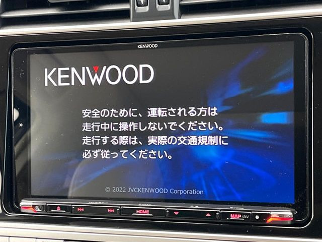 �y�i�r�Q�[�V�����z�g���₷���i�r�ŖړI�n�܂ł�������ē����Ă���܂��B�e��I�[�f�B�I�Đ��@�\���[�����Ă���A���Ԃ̉^�]������Ɋy�����Ȃ�܂�!!