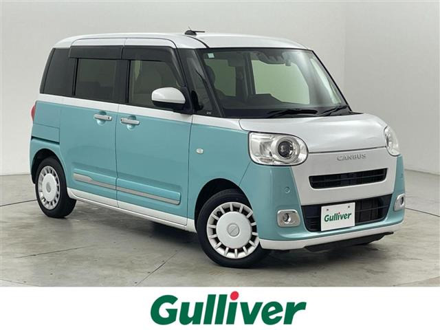 ムーヴキャンバスストライプス G